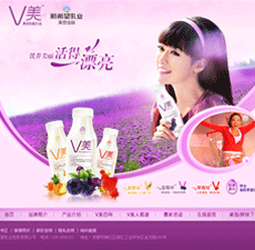 新希望集团V美官方网站